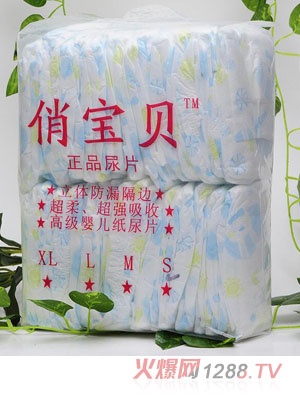 �Ό�ؐ��(ji��n)�byinge��������ƬS