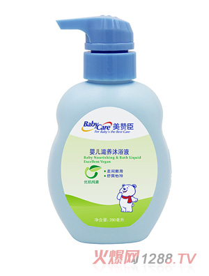 ��ٝ���냺���B(y��ng)��ԡҺ