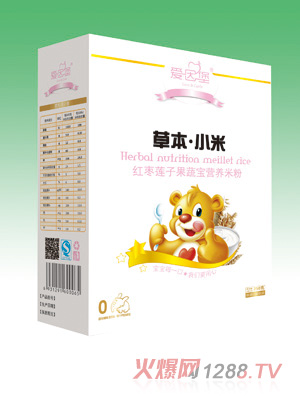 ���򱤼t��ɏ�ӹ��ߠI�B(y��ng)�׷�0��