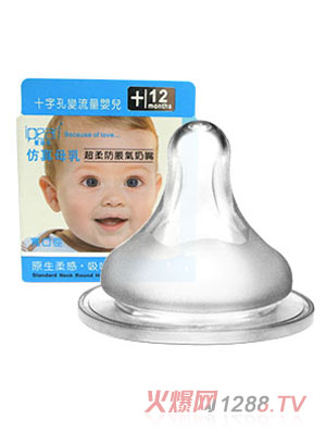 ��(��i)ؐ������ĸ�鳬���Û�⌒�����죨ʮ�ֿף�