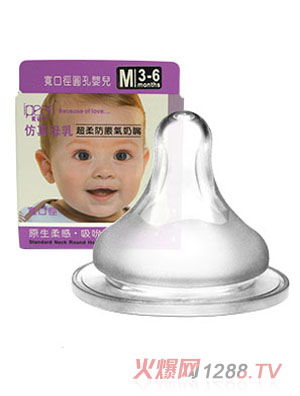 ��(��i)ؐ������ĸ�鳬���Û�⌒������M