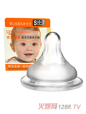 ��(��i)ؐ������ĸ�鳬���Û�⌒������S