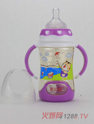 諾貝能yingye奶瓶帶柄紫色
