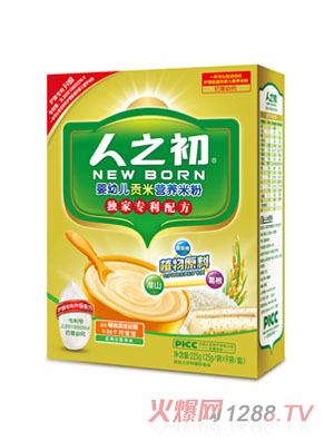 ��֮��yingyeؕ�נI�B(y��ng)�׷�225g���b