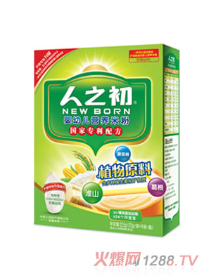 ��֮��yingye�I�B(y��ng)�׷�225g���b