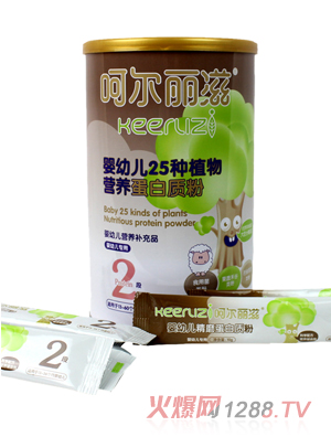 �Ǡ�����yingye25�Nֲ��I(y��ng)�B(y��ng)�����|(zh��)��2��