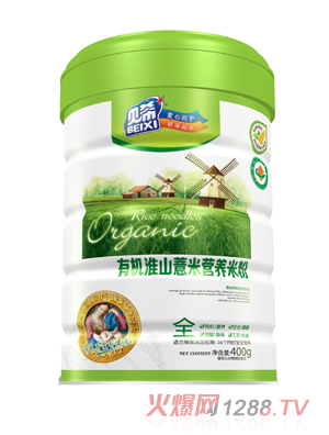 ؐ����ɽ޲���ЙC(j��)�׷�- (t��ng)