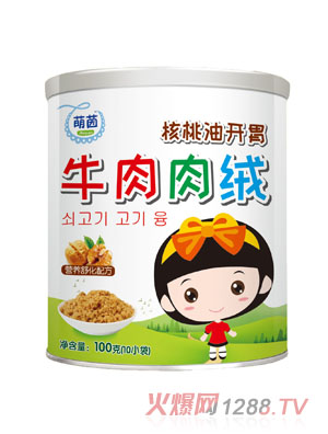 ����ţ����q