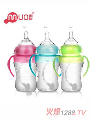 母愛大寬口硅膠奶瓶300ml