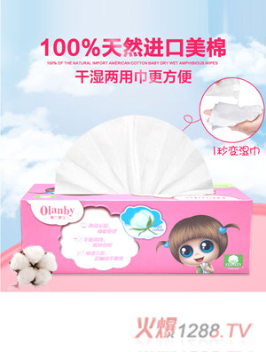 �W�m�������޸ɽ��ۿې�ϵ��80Ƭ�b