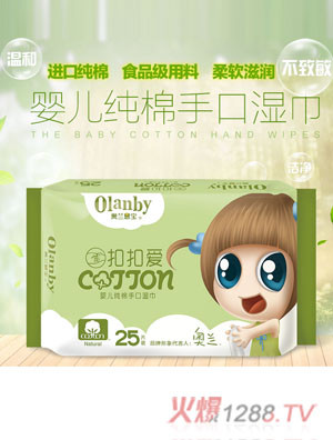 �W�m�����ۿېۋ냺�����ֿڝ��25Ƭ��y�b