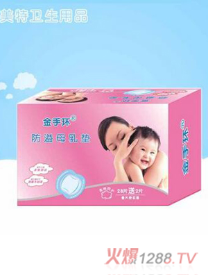 ���֭h(hu��n)������|