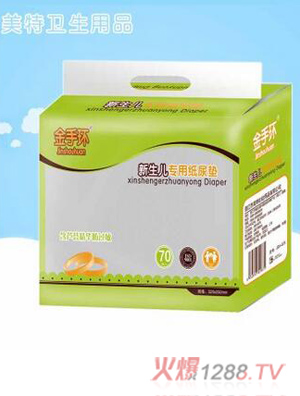 ���֭h(hu��n)�Gɫ���������ü���|