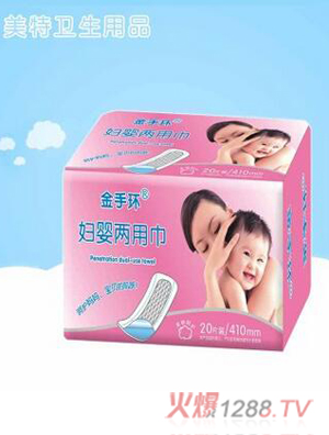 ���֭h(hu��n)���ދD����ý�