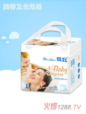 微好yinge超級薄沙漏型拉拉褲L