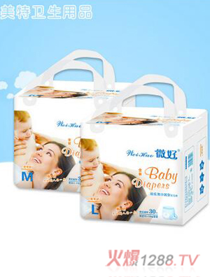 微好yinge超級薄沙漏型拉拉褲M