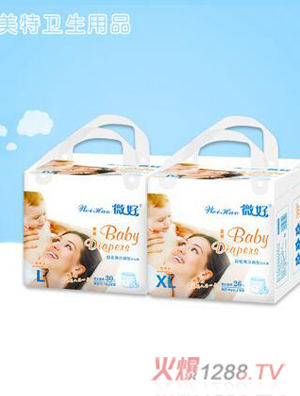 微好yinge超級薄沙漏型拉拉褲XL