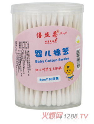 ���z��yinge�޺�