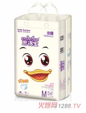 ���Ì����L(zh��ng)ѝM54