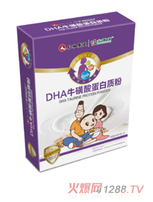 仁和康健DHA?；撬岬鞍踪|(zhì)粉盒裝