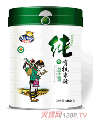 ؐ��Ԫ���ЙC�������׷�ϵ�У� �b��