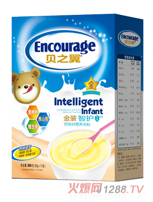 ֮ؐ�����b���o(h��)1+1�}�F�\�I�B(y��ng)�׷�