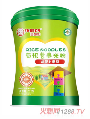 ʥ��Ӻ��}�������ЙC(j��)�I�B(y��ng)�׷�