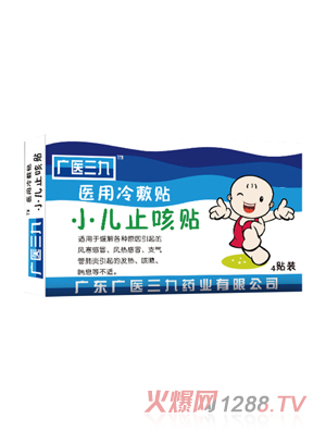 �V�t(y��)����С��ֹ���N