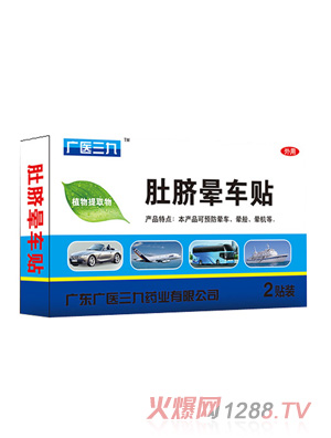 �V�t(y��)���Ŷ�Ě��܇�N