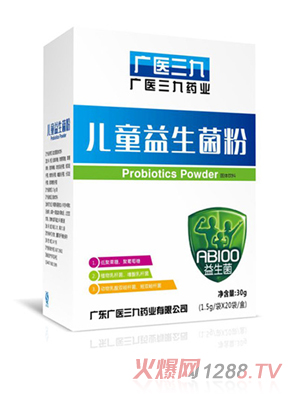 �V�t(y��)���Ń�ͯ��������