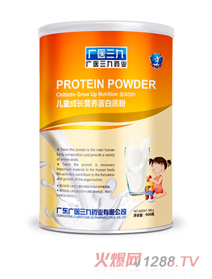 �V�t(y��)���Ń�ͯ���L�I�B(y��ng)�����|(zh��)��