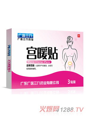 �V�t(y��)���Ōmů�N