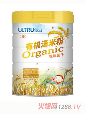 �����ЙC���׷ۺ���ɏ�ӹ��b