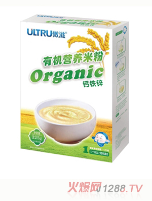 �����ЙC�׷��}�F�\���b