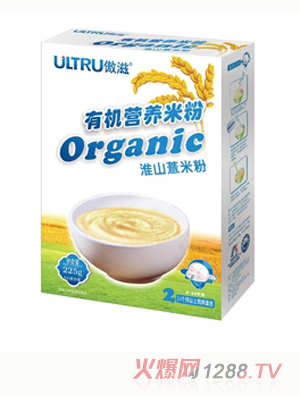 �����ЙC�׷ۻ�ɽ޲�׷ۺ��b