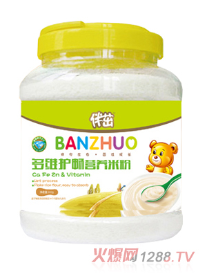 ���¶�S�o���I�B(y��ng)�׷�800g