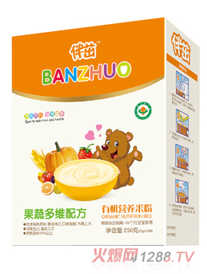 �����ЙC�I�B(y��ng)�׷�-���߶�S���b250g