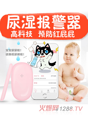 ����С������(b��o)����