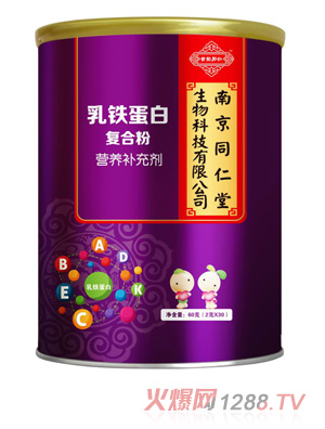 �Ͼ�ͬ�������o(j��)ͬ�����F���׏�(f��)�Ϸ۠I�B(y��ng)�a�䄩