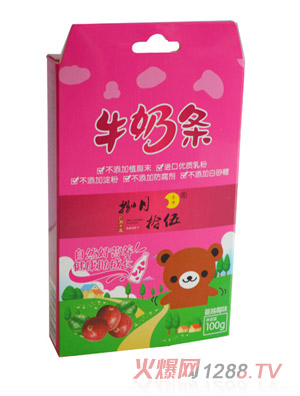 ����ʰ����Խݮţ�̗l100g