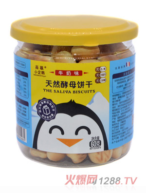 �ϘOС���Z��Ȼ��ĸ�ţ��ζ