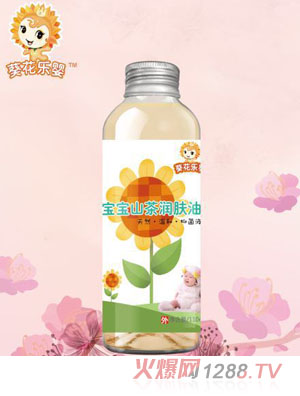 �������댚��ɽ�蝙(r��n)�w��