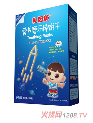 ؐ�����I(y��ng)�B(y��ng)ĥ�����-��ָƪ