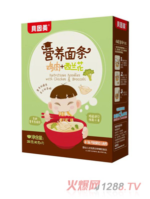 ؐ�����I(y��ng)�B(y��ng)��l-�u��+���m��