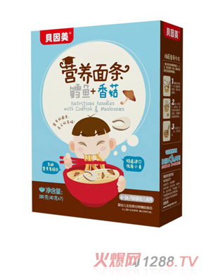 ؐ�����I(y��ng)�B(y��ng)��l-�L�~+�㹽