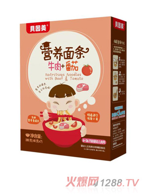 ؐ�����I(y��ng)�B(y��ng)��l-ţ��+����