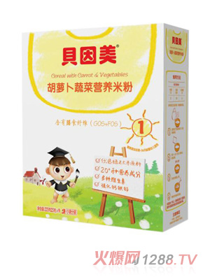 ؐ�������}���߲ˠI(y��ng)�B(y��ng)�׷ۺ��b