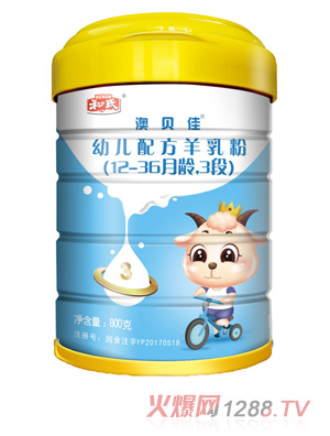 ���ϰ�ؐ�ѣ����ϰ��ǽ����׃��䷽�����3��