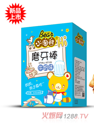 С����ĥ����-ţ��ζ