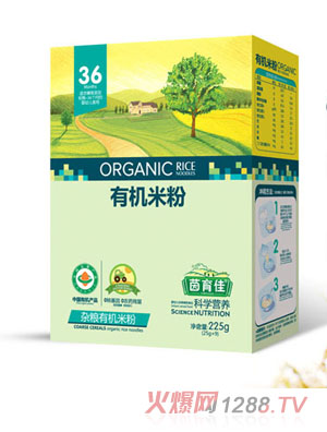 �������s�Z�ЙC�׷ۺ��b